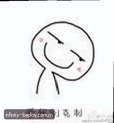 陈锋
